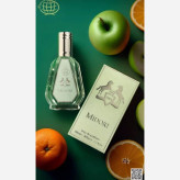 عطر ادکلن پرفیوم د مارلی گرینلی فراگرنس ورد (Fragrance World Parfums de Marly Greenley) 50 میل