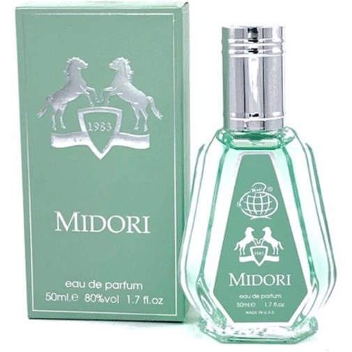 عطر ادکلن پرفیوم د مارلی گرینلی فراگرنس ورد (Fragrance World Parfums de Marly Greenley) 50 میل