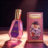 عطر ادکلن فراگرنس ورد لا بروتا (Fragrance World La Bruta) – 50 میل